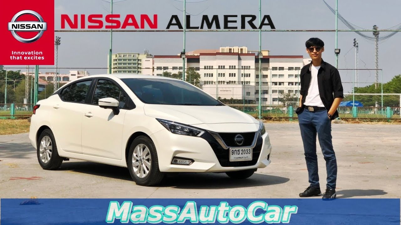 All New NISSAN ALMERA VL 2020: แรงคุ้มค่า ต้องคันนี้
