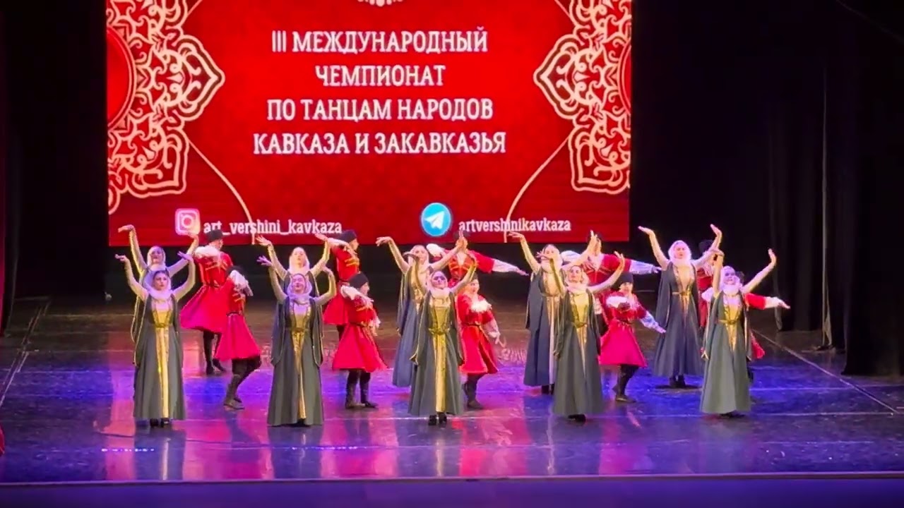 19 ноября 2025 г.