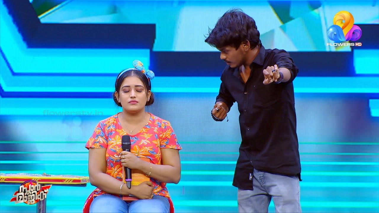 താരങ്ങളുടെ മനസ്സ് വായിച്ച് അനന്തു; മായാജാലത്തിൽ അമ്പരന്ന് സ്റ്റാർ മാജിക് വേദി  !!