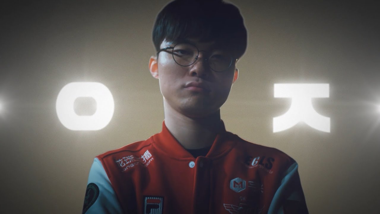 2017 시즌 런칭: It's TIme To Carry | 2017 시즌 - 리그 오브 레전드