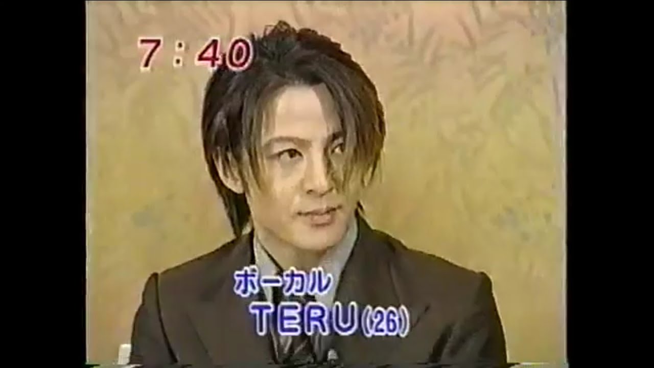 GLAY - REVIEW売上日本一の記者会見_ｲﾝﾀ (1998