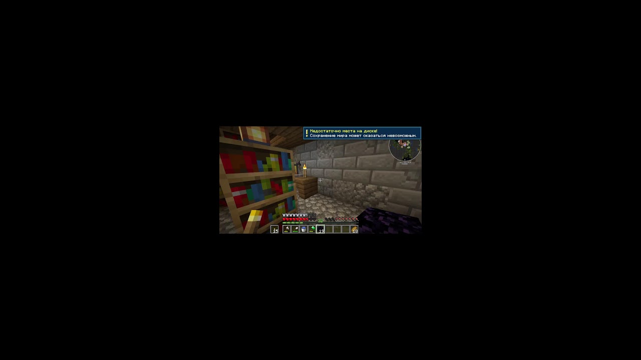 Minecraft playing  (i noob and first time play)