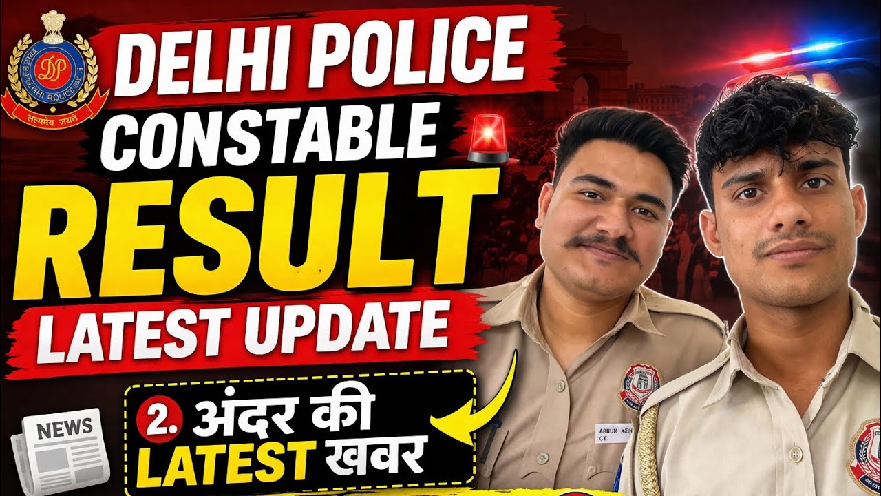 Delhi police constable result uploading soon 👍🤌🏿