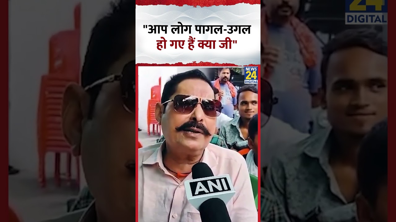 Anant Singh ने कहा- 