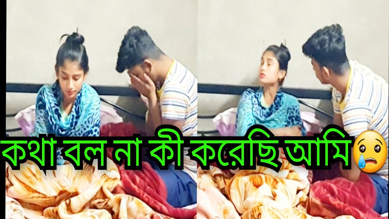 ignore prank on boyfriend//#prank video//@priyankasstories2233