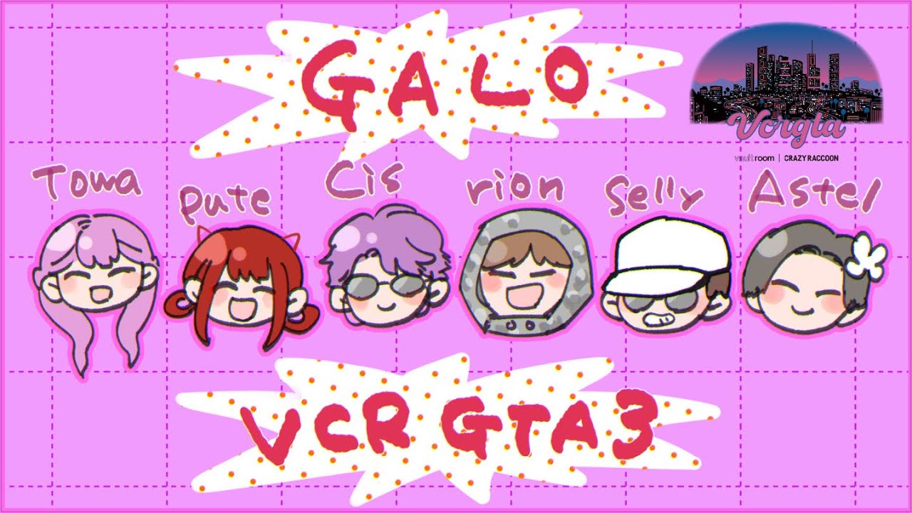 【VCR GTA】GALO GO / アステル