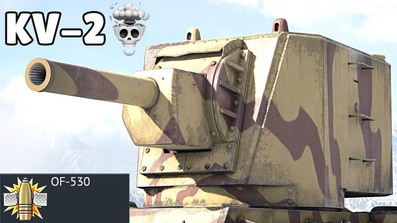 KV-2.mp4