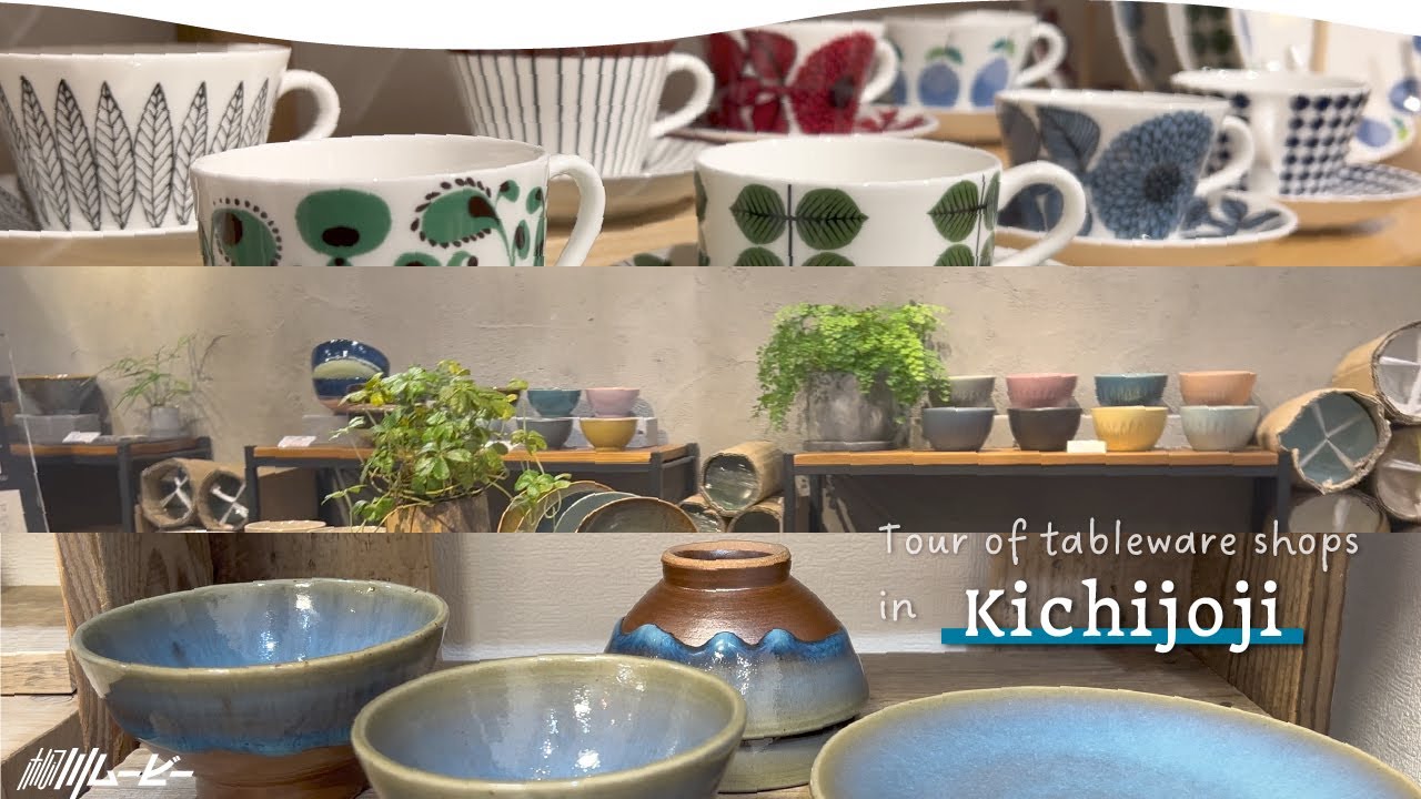 Tokyo's Kichijoji Dishware Hunting! Find Unique Japanese Pottery & Beautiful Nordic Ceramics.