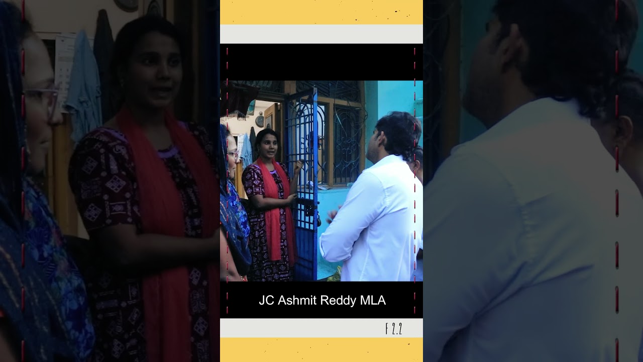 This time I will organize JOB Mela again JC Ashmit Reddy Tadipatri #tadipatri #jobs