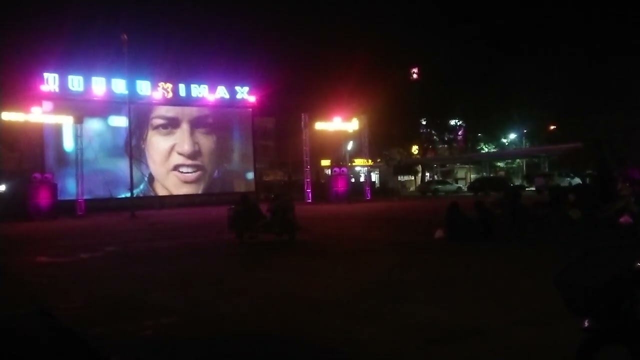 พากย์​หนังตัวอย่างสนุกมาก