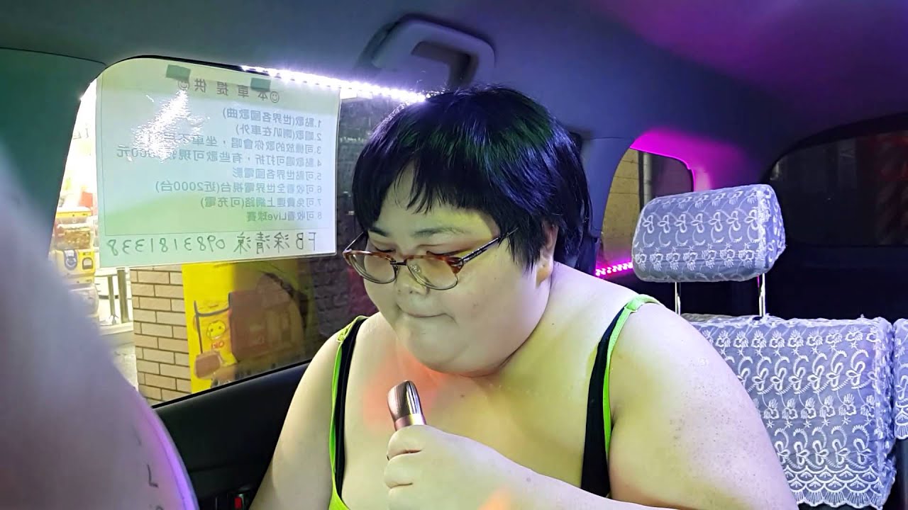 貓不，汪綺 1508032