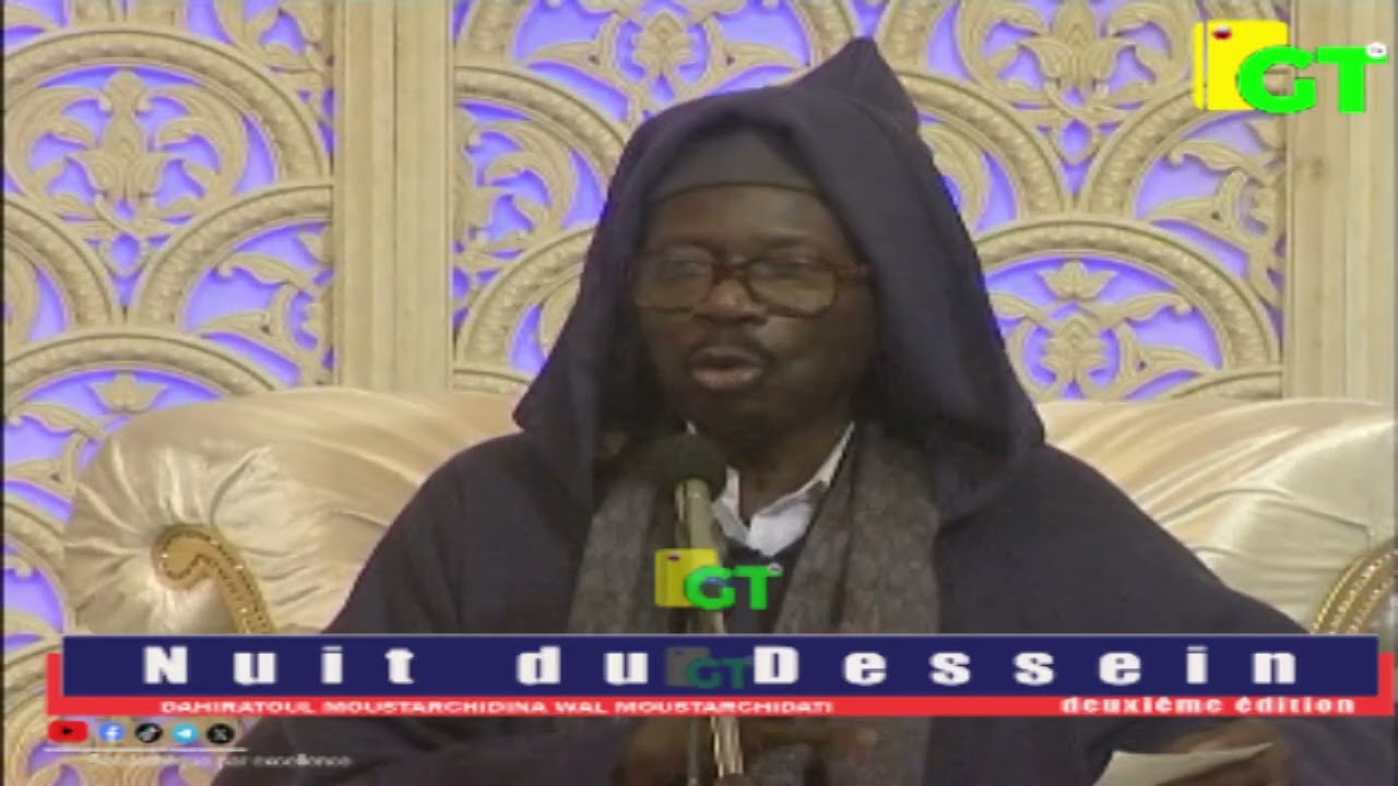 Mame cheikh l'éducation 3