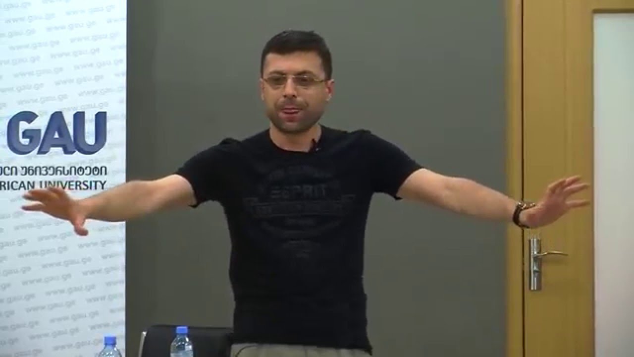 დათო გოგიჩაიშვილის საჯარო ლექცია