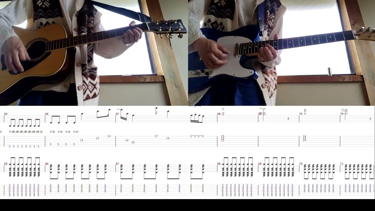 フジファブリック 若者のすべて ギター 弾いてみた TAB譜付