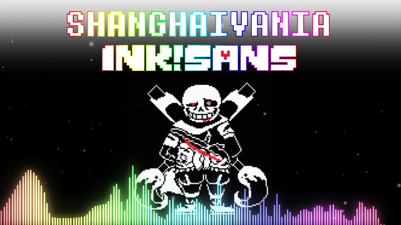 【立体音響】INK!SANS Phase3「SHANGHAIVANIA」『超』立体音響＆高音質　※ヘッドホン、イヤホン必須