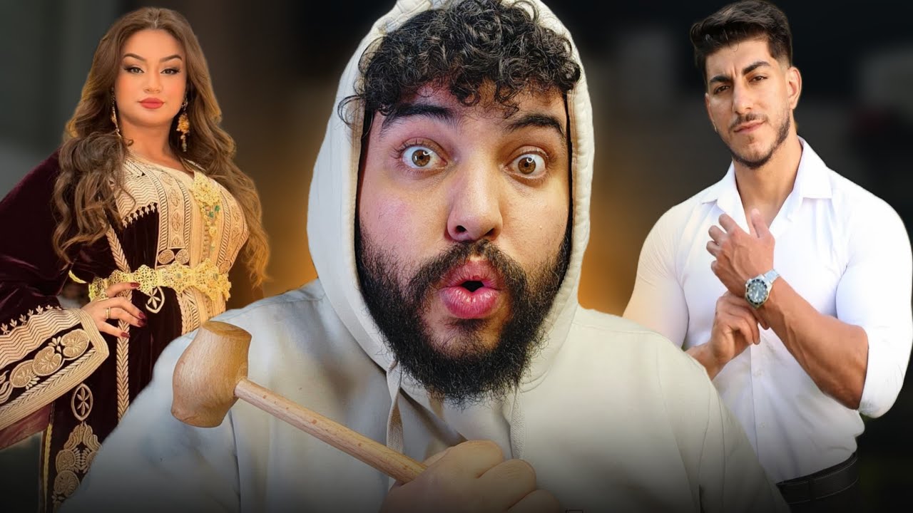 مستر كبيدة رونها مع طاليقتو بسباب دراري لي كانو معاها فدار هههه