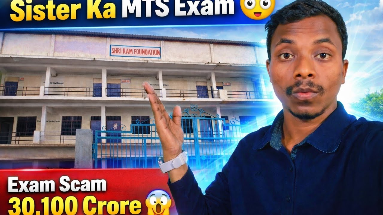 MTS Exam Ka Din 📚 | Sister Ke Saath Pura Safar | Full Vlog | #vlog #exam #examdayvlog 