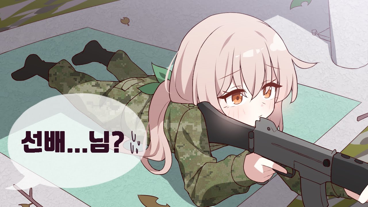 결국..다녀왔습니다..예비군...