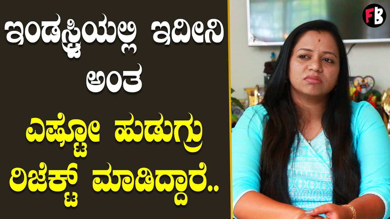 Manasa Guruswami | ಮಜಾ ಭಾರತ  ಮಂಜು ಪಾವಗಡ ನನಗೆ ಫಸ್ಟ್‌ ನೈಟ್ ಸೀನ್‌ ಹೇಳಿಕೊಟ್ರು.. *Interview