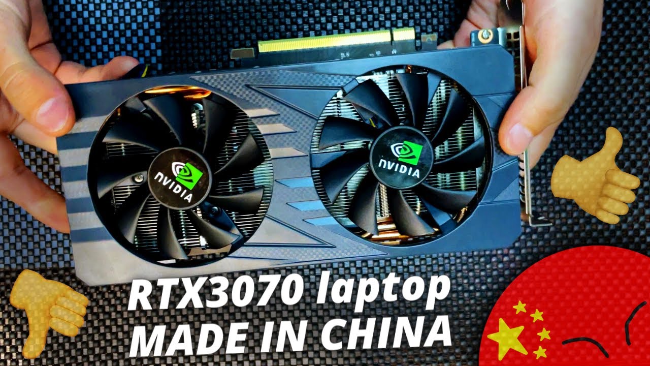 RTX3070m (3070 laptop) Такого Китай ещё не делал