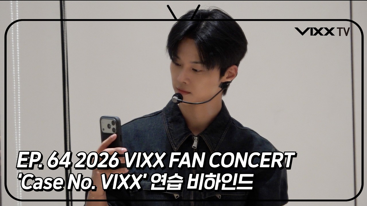 빅스(VIXX) VIXX TV3 ep.64