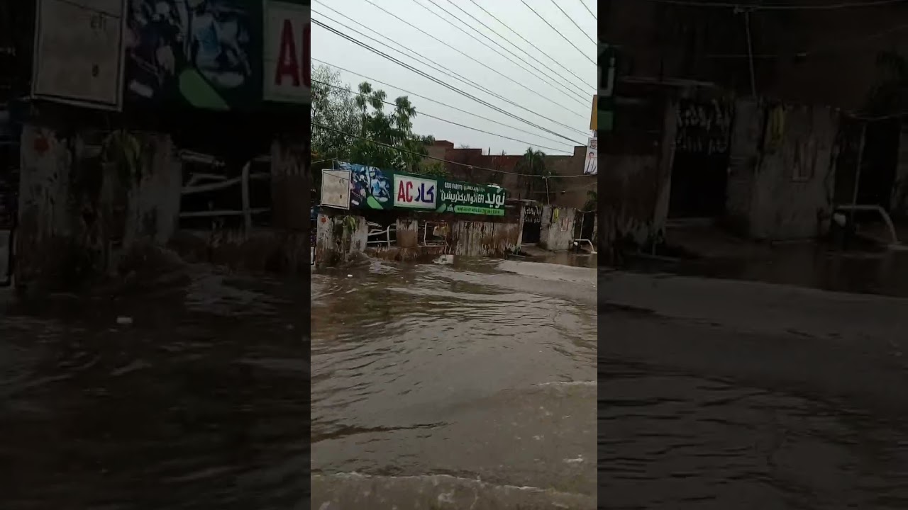 Heavy Rain in Gujrat, Pakistan| Part (1)