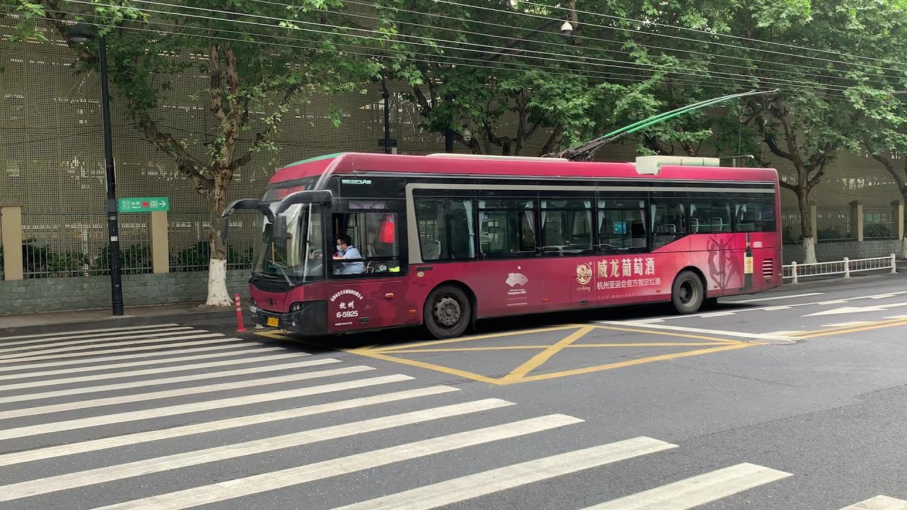 Hangzhou Trolleybuses