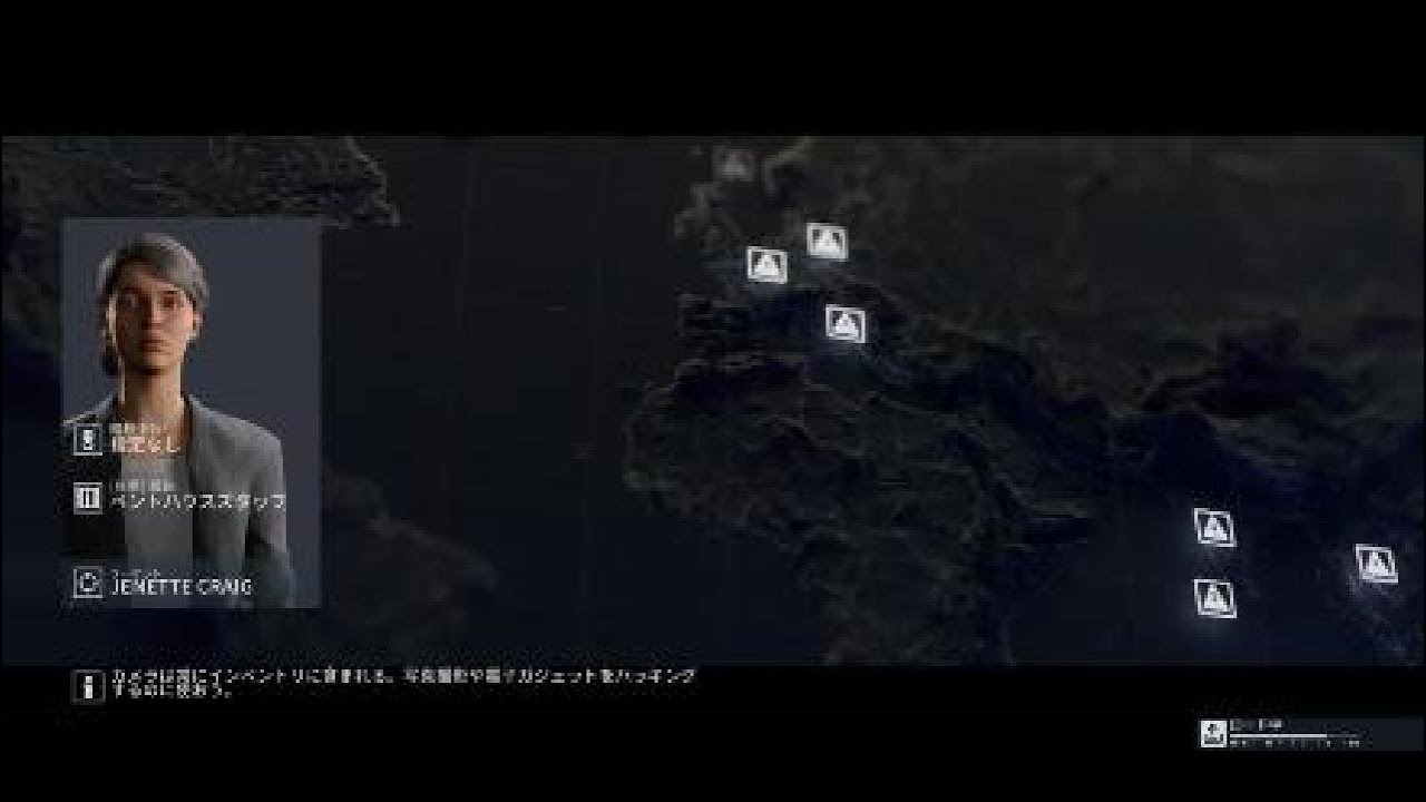 【HITMAN】That EIevator Will Never Come（white half contract）