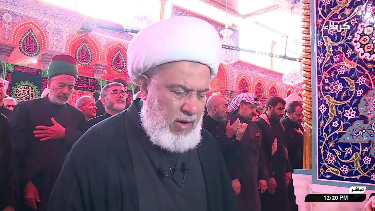 صلاة الظهر والعصر بإمامة سماحة الشيخ عبد المهدي الكربلائي - العتبة الحسينية المقدسة