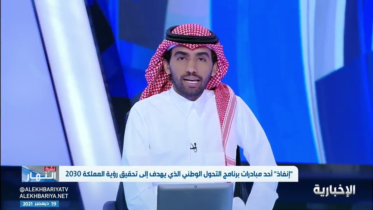 مركز الإسناد والتصفية 