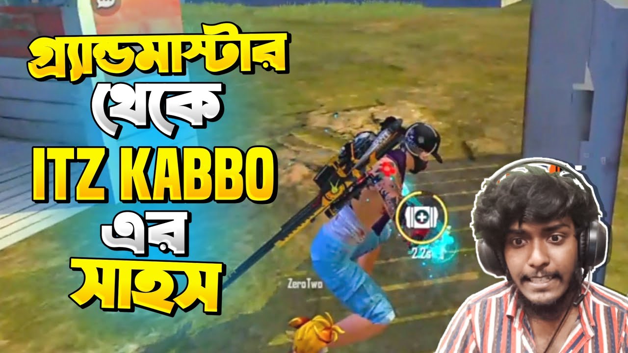 Grandmaster এ Solo Vs squad খেলার সাহস নিলো Itz Kabbo  🤣 | Itz Kabbo Gang