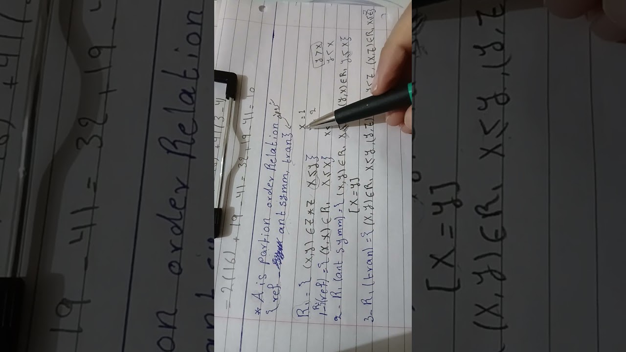 شرح مادة اسس الرياضيات الفصل الثالث العلاقات المحاضرة 7