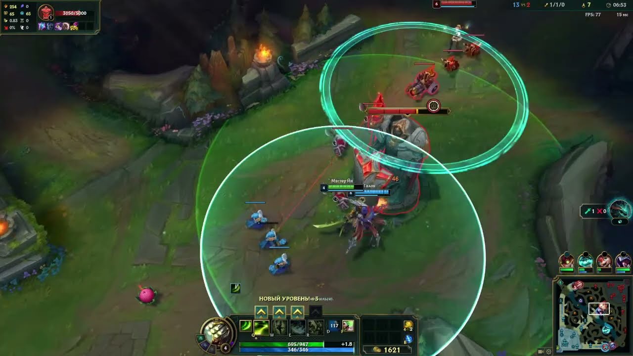 LoL MOBA George Kostandi