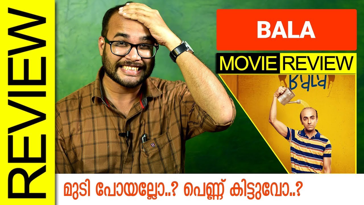 Bala Hindi Movie Review by Sudhish Payyanur | Monsoon Media