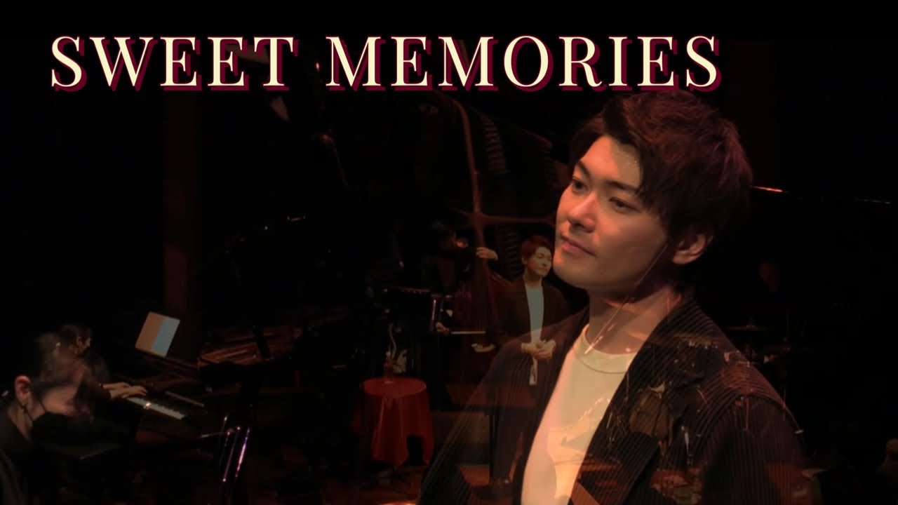 SWEET MEMORIES / 杉浦奎介