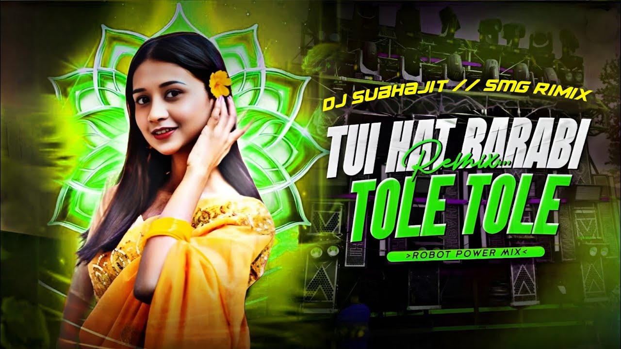 2026 SPL Song // Tui Hath Barabi Tole Tole Dj Subhajit SMG Rimix [ Robot Bass Mix ]