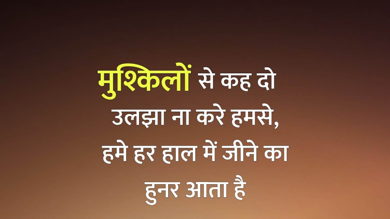 मोटिबेशनल #trending live#viral live#youtube live#Astrology rashi# प्लीज सपोर्ट कीजिए🙏