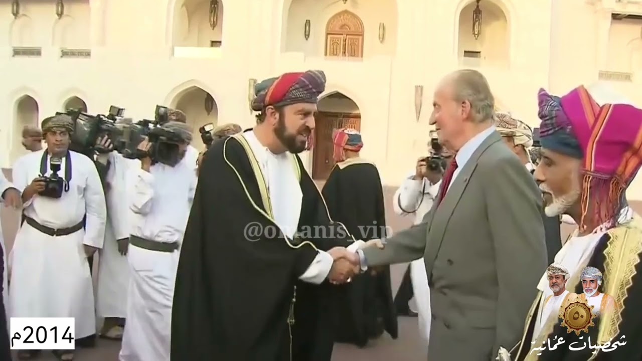 جلالة السلطان قابوس بن سعيد وابناء عمه جلالة السلطان هيثم بن طارق وسمو السيد أسعد وسمو السيد شهاب