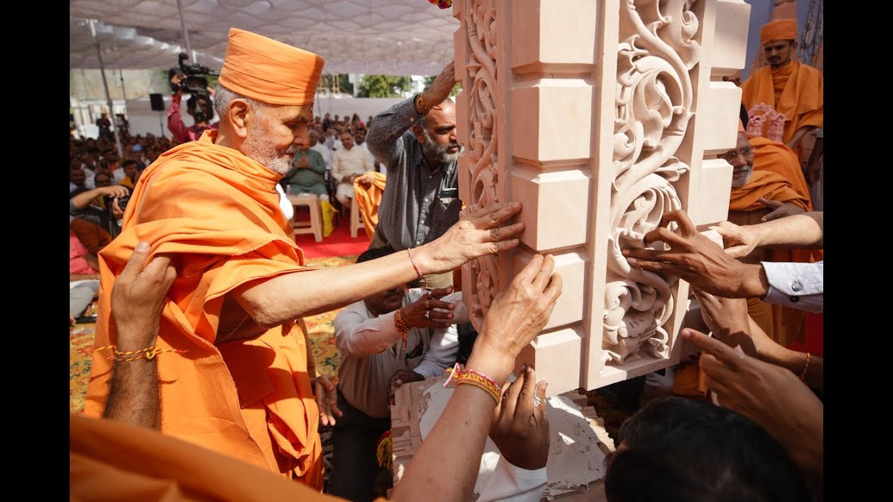 Guruhari Darshan 11-13 Feb 2019, Nashik, India