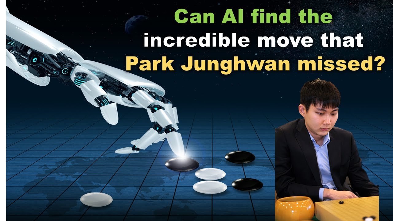 [Cho's Go] Can AI find the incredible move that Park Junghwan missed?