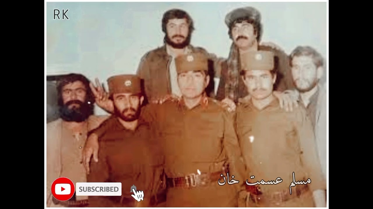 Muslim esmat Khan song Muhammad Azam مسلم عصمت خان غزل سونگ محمد عاضم