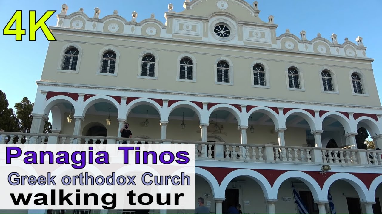 Tinos island orthodox Church - walking tour (Panagia Tinos)
