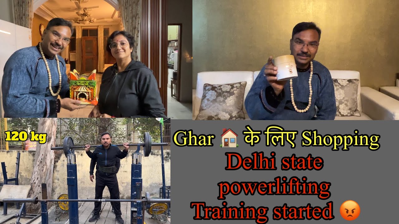 Training starts for Delhi state powerlifting 12 December 2025