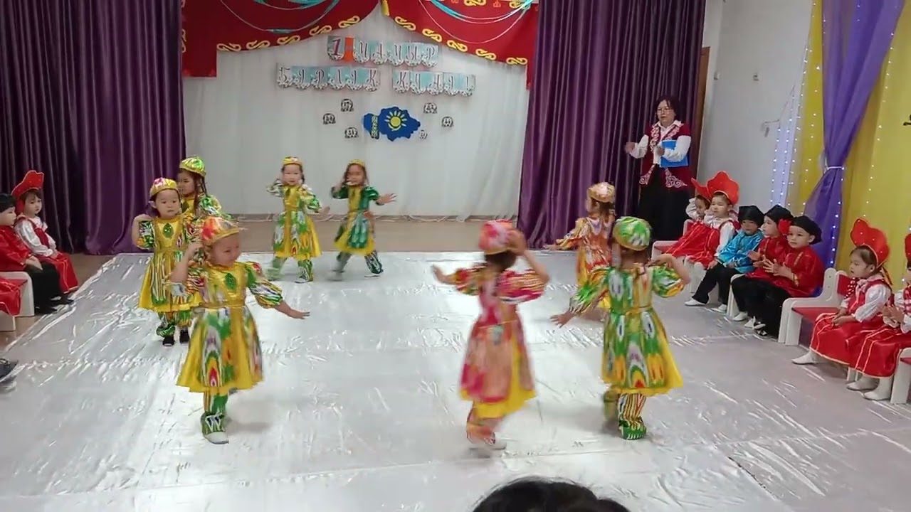 Айым 