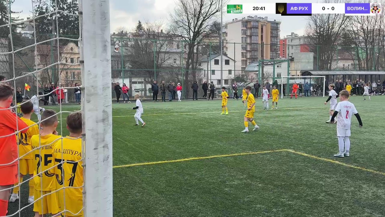КУБОК ЛЕГЕНД
АФ РУХ VS ВОЛИНЬ ЛУЦЬК