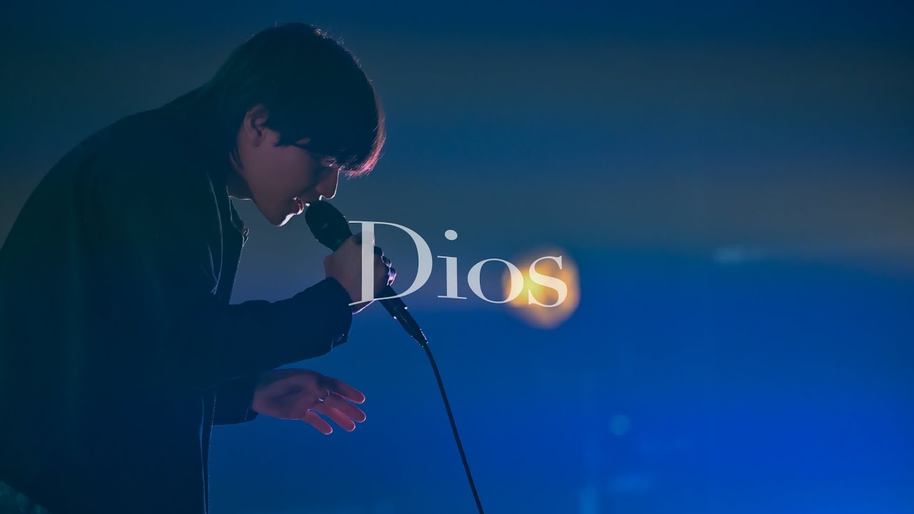 Dios - 