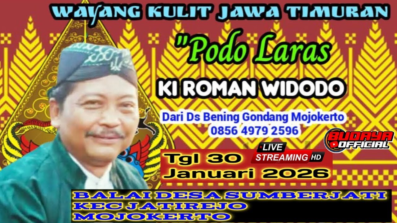🛑Live Pagelaran Wayang Kulit KI DALANG ROMAN Balai Ds SumberJati Kec Jatirejo Mojokerto