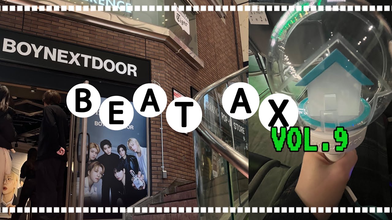 【Vlog】念願‼️BEAT AX VOL.9アプグレの隣ブロックでお得感を感じた最高LIVE‪🫶🏻︎