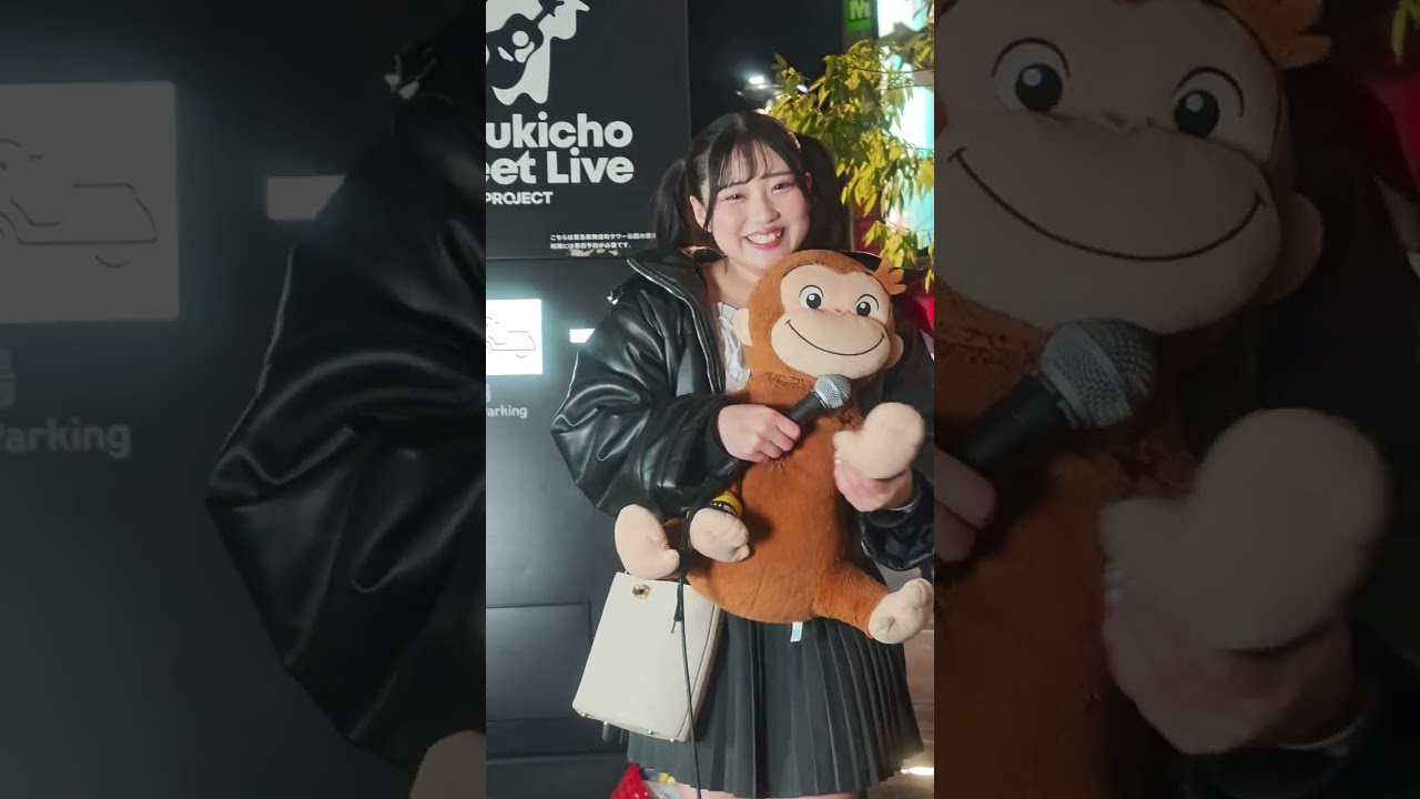 篠原ののか路上ライブin新宿和牛特区前（スマホ高画質縦版）
