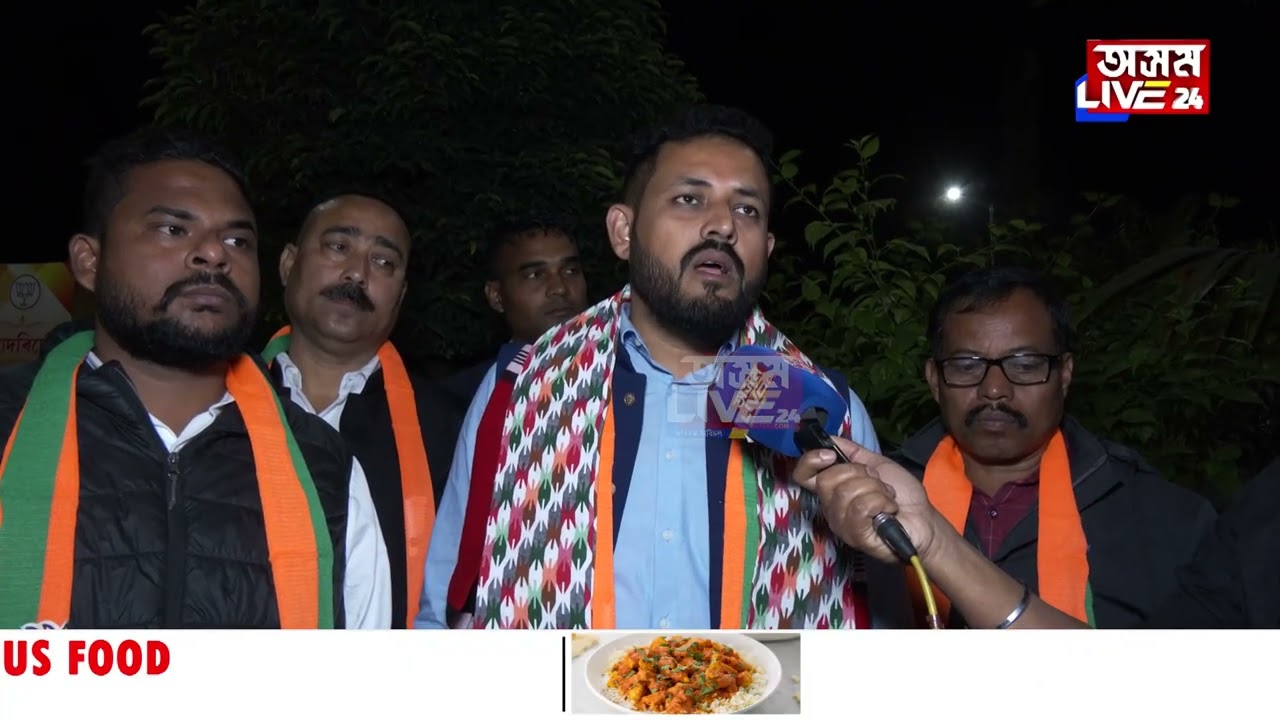 বিজেপিত যোগদান কৰি কি কাম কৰাৰ অংগীকাৰ প্ৰাক্তন আছু নেতা শংকৰজ্যোতি বৰুৱাৰ।